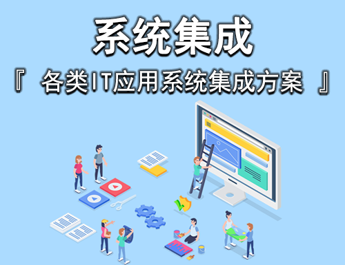 企業(yè)文化