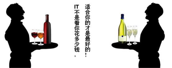 IT外包公司有哪些服務(wù)內(nèi)容，怎么選擇IT外包公司