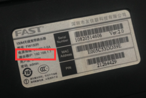 路由器登錄不了怎么辦，路由器網(wǎng)址打不開(kāi)解決