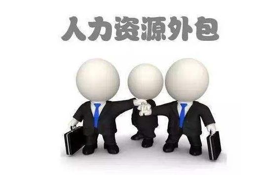 互聯(lián)網(wǎng)哪些人會(huì)最先被裁員，IT真的高薪嗎？IT外