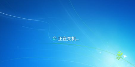 電腦無法關(guān)機(jī)怎么辦，電腦無法正常關(guān)機(jī)解決辦法