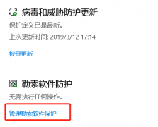 不能將副本存儲(chǔ)為，因?yàn)檎也坏皆撐募? /></a> <a href=