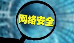 上海網(wǎng)絡(luò)維護(hù)對(duì)數(shù)據(jù)庫(kù)維護(hù)任務(wù)介紹